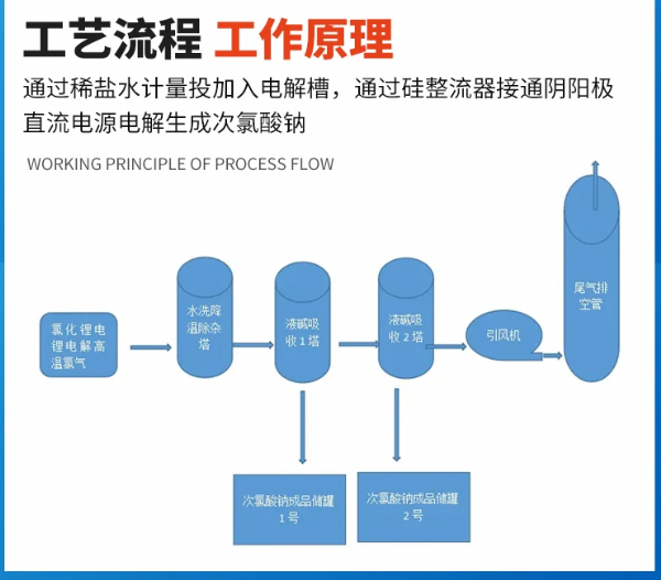 微信图片_20241008160155